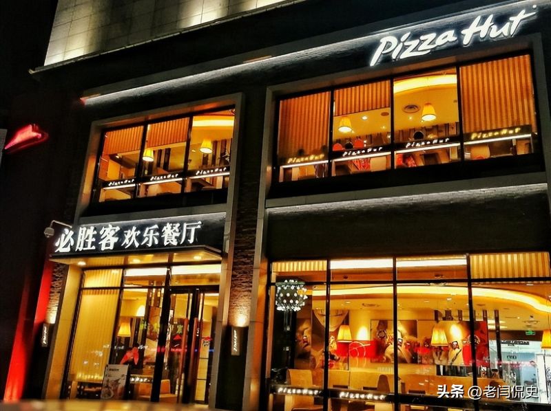 必胜客蹭热点营销