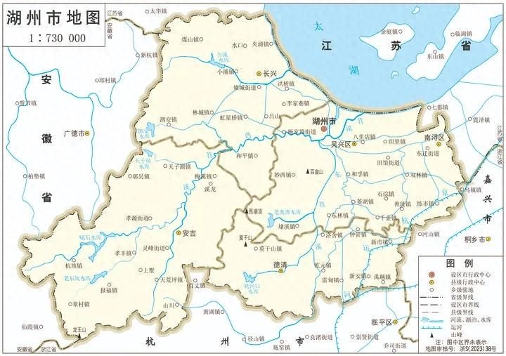湖州电视台新闻综合频道