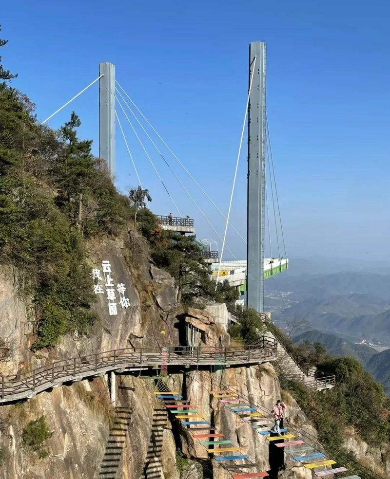 湖州电视台新闻综合频道