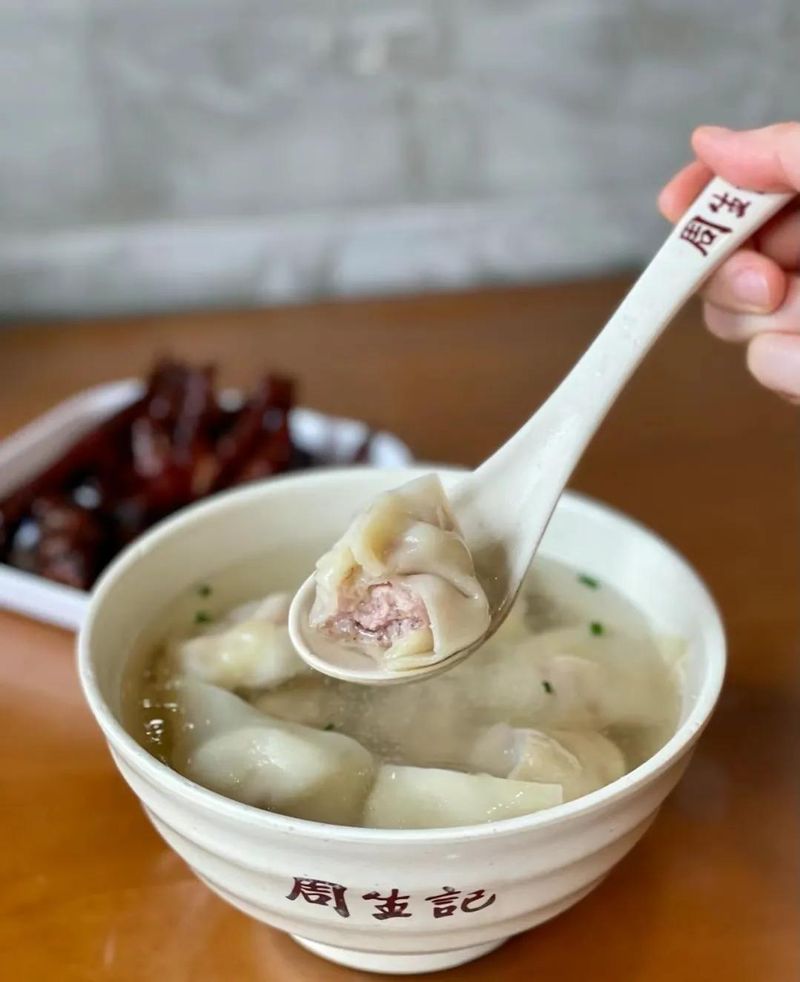 湖州电视台新闻综合频道