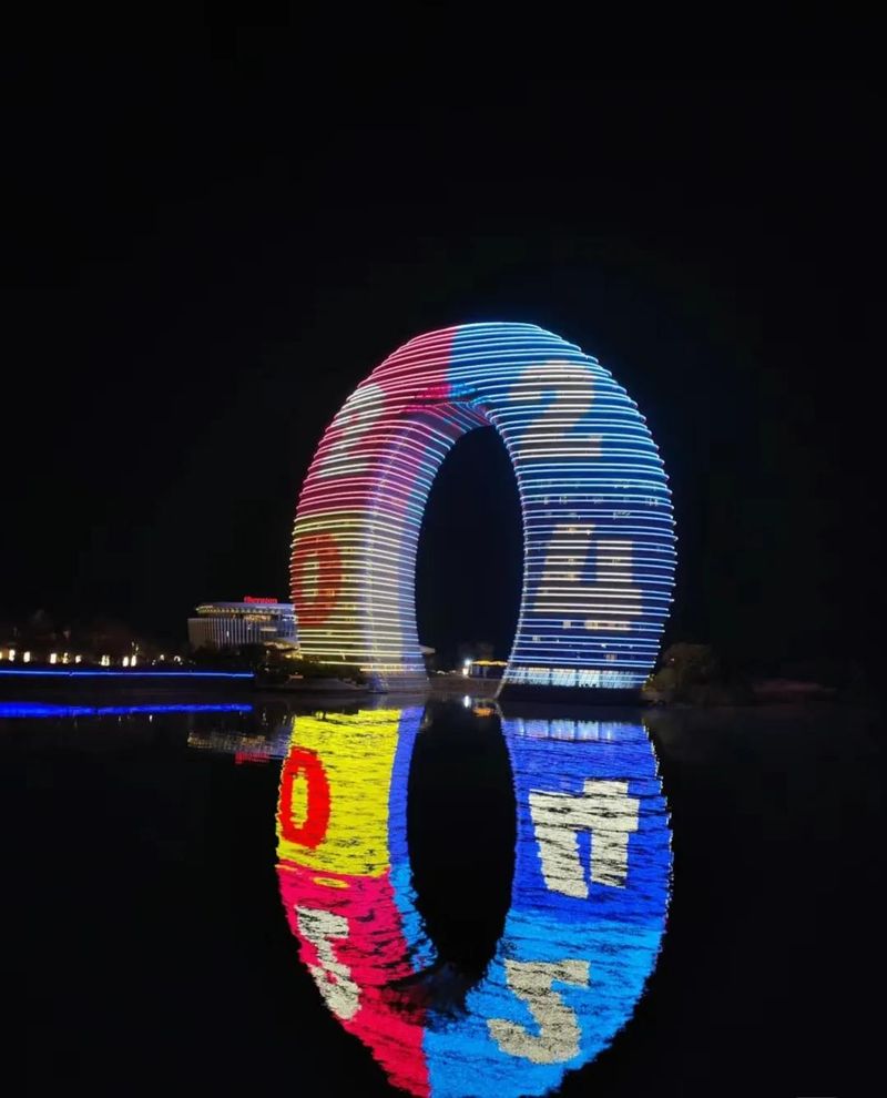 湖州电视台新闻综合频道