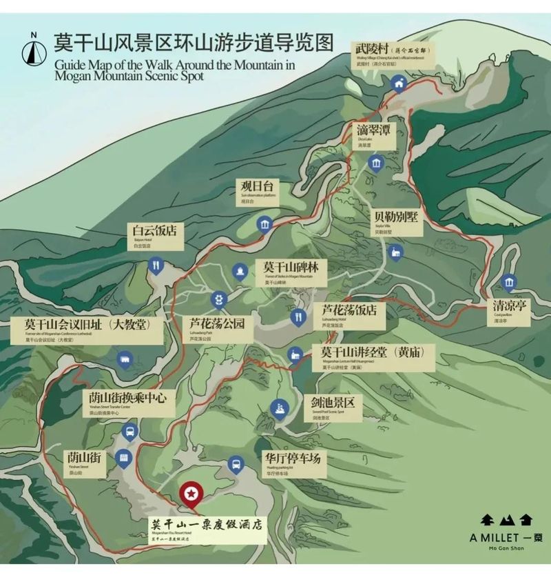 湖州电视台新闻综合频道