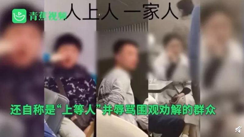 必胜客蹭热点营销