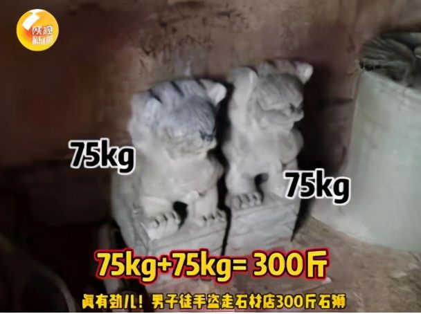 必胜客蹭热点营销