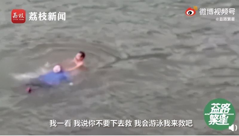 必胜客蹭热点营销