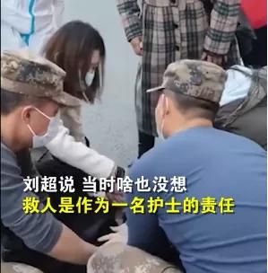 必胜客蹭热点营销