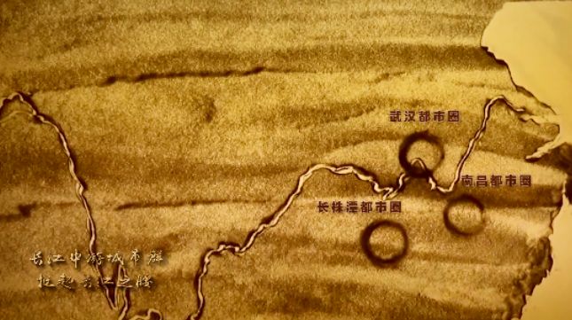 湖北经视直播今天新闻