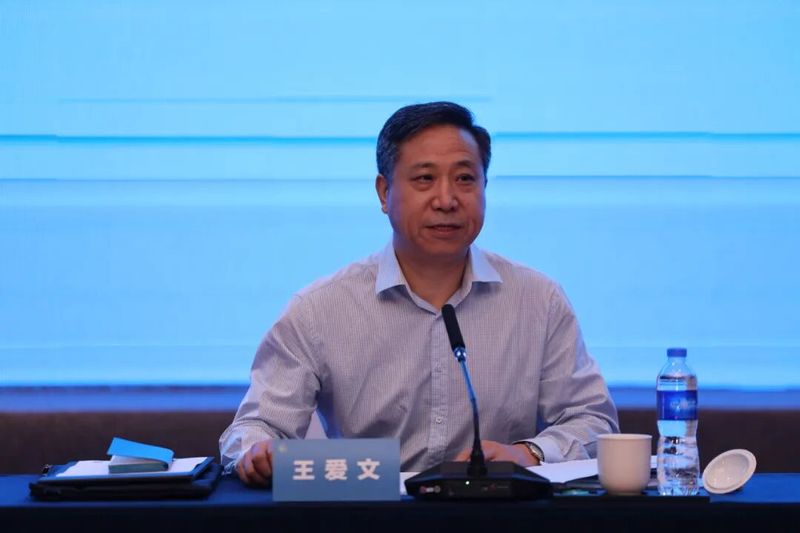 社会热点问题之公益慈善组织透明度
