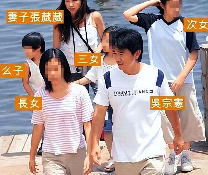 吴宗宪没消息了