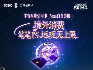 2026年两会热点话题