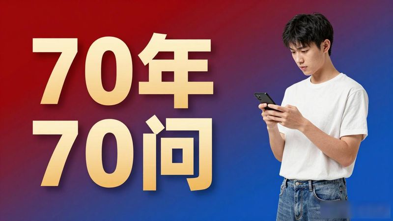 五一新闻采访策划范文