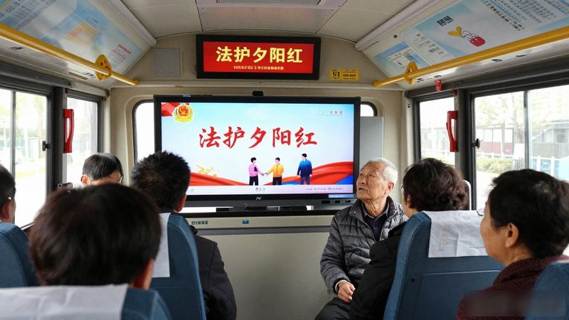 保定新闻综合频道直播