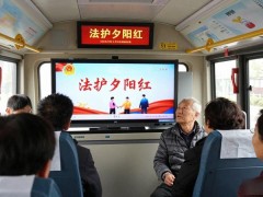 河北保定中院普法宣传“嵌入”群众日常