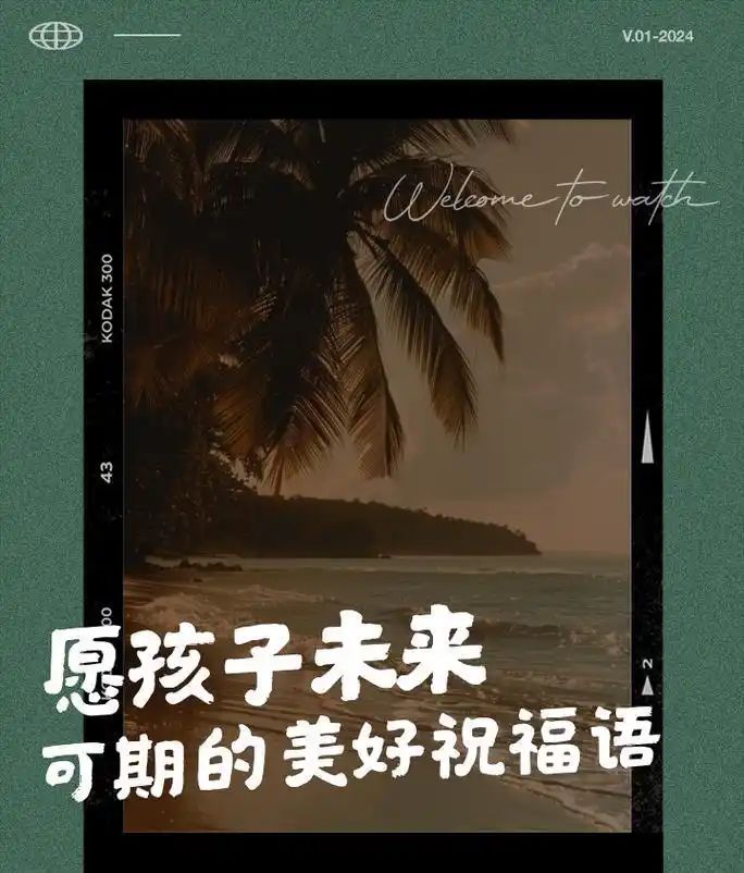 新闻当事人柳岩