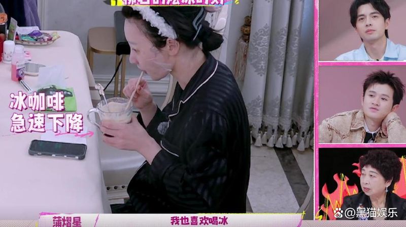 新闻当事人柳岩
