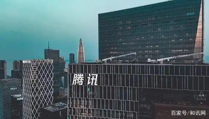 腾讯新闻视频