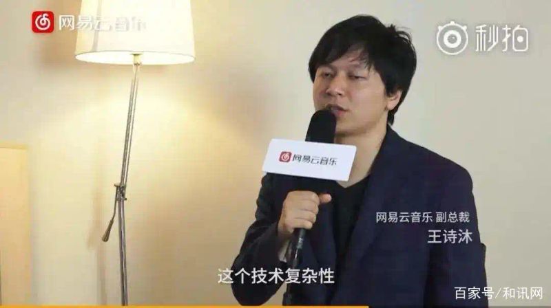 腾讯新闻视频