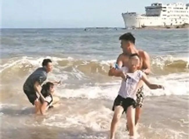 有关于溺水的新闻报道手稿