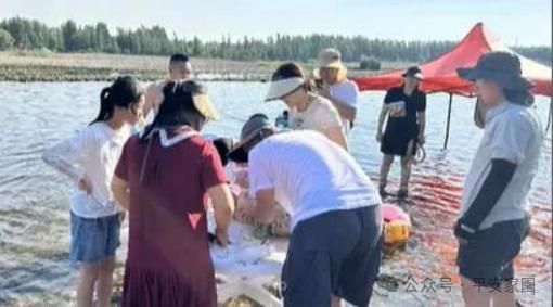 有关于溺水的新闻报道手稿