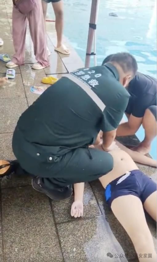 有关于溺水的新闻报道手稿