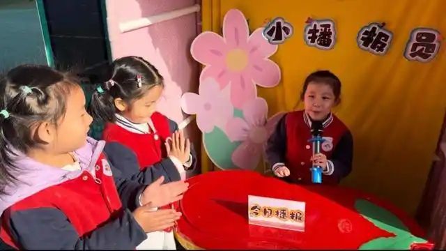 大班小朋友的新闻播报