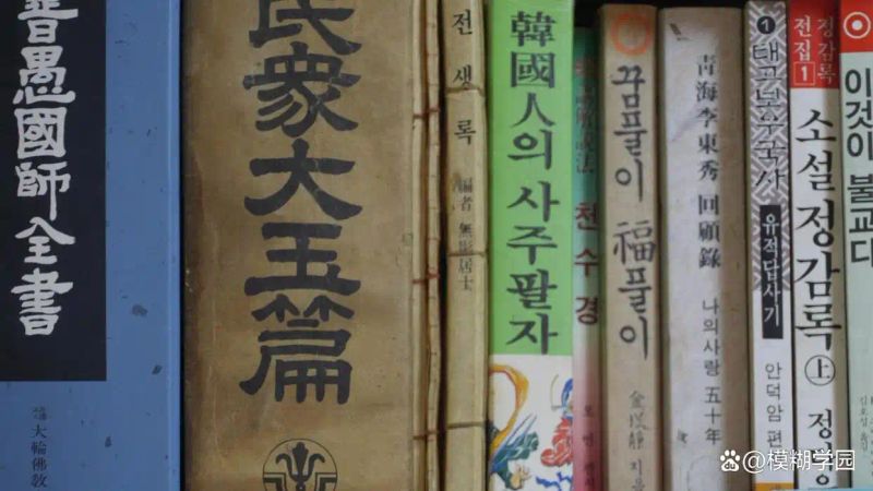 2026热点话题
