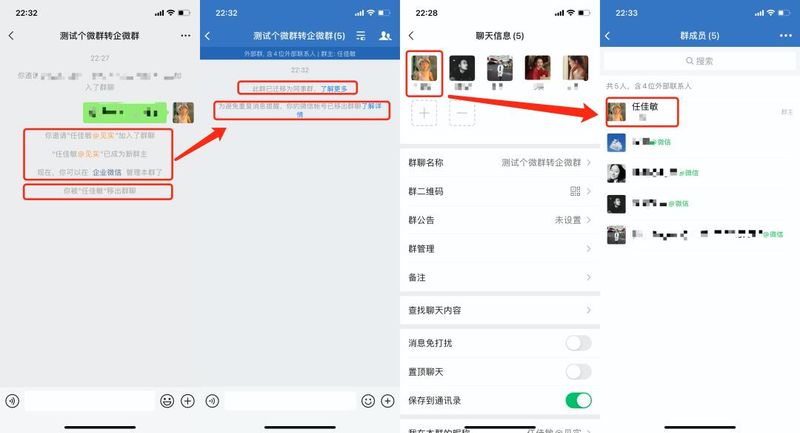 微信公众账号群发消息