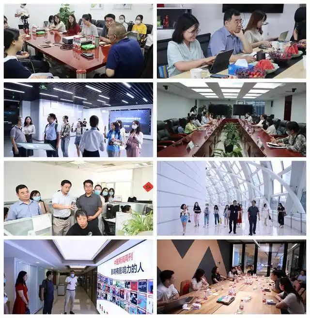 中国新闻学院 电话