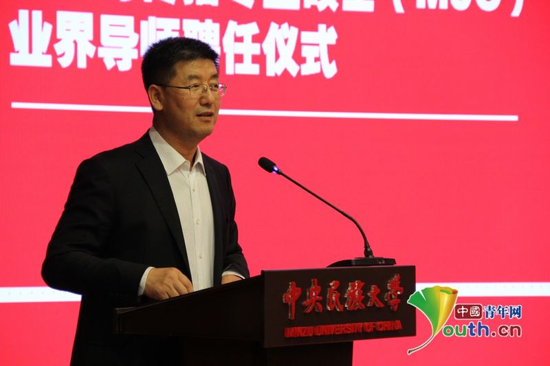 中国新闻学院 电话
