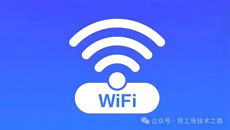 wlan热点耗手机流量