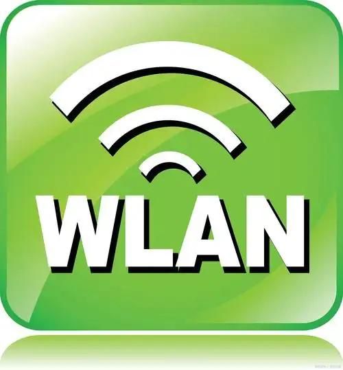 wlan热点耗手机流量
