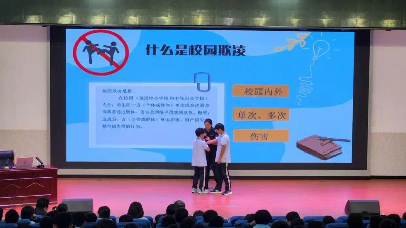 石家庄学校新闻事件