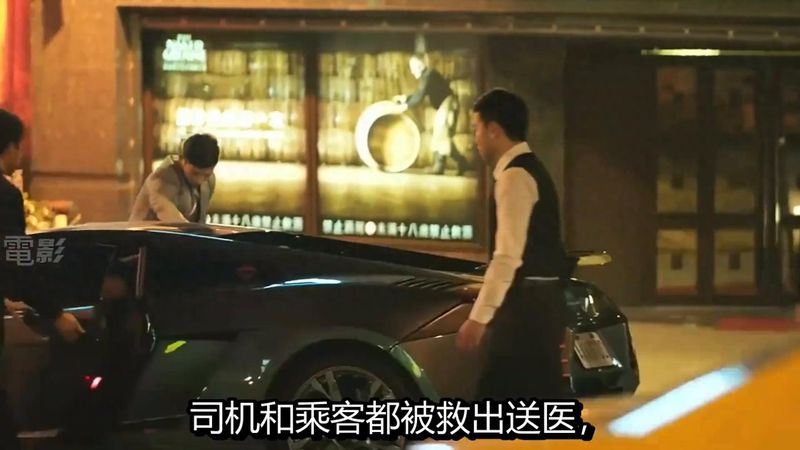 兰州最近车祸新闻
