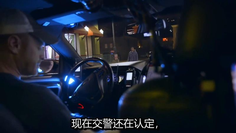 兰州最近车祸新闻