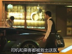 兰州出租车撞杆致1死1伤,乘客酒后搭车责任如何划分