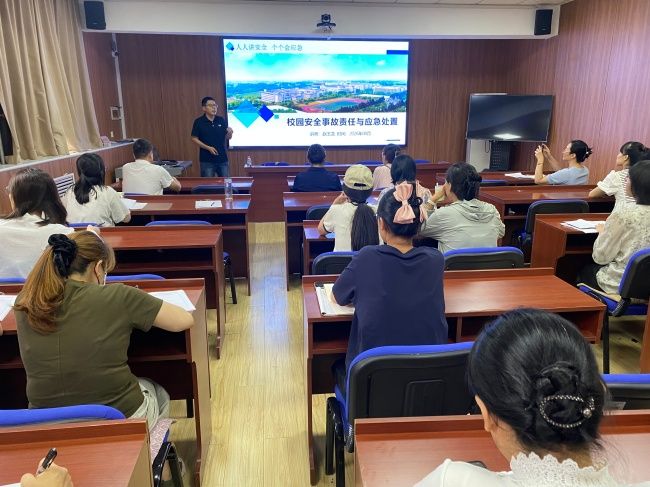 石家庄学校新闻事件