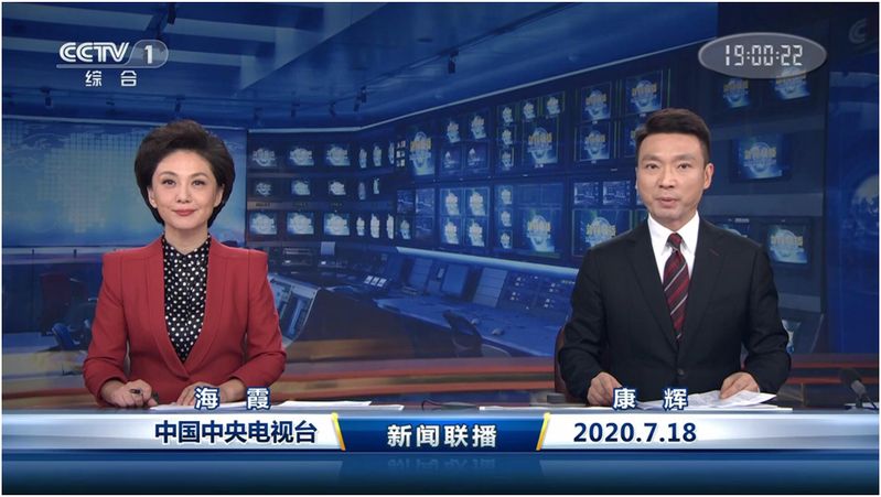 播新闻 内容