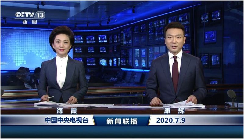 播新闻 内容