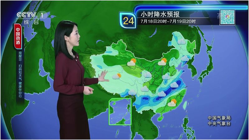 播新闻 内容