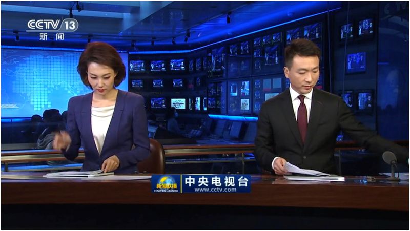 播新闻 内容