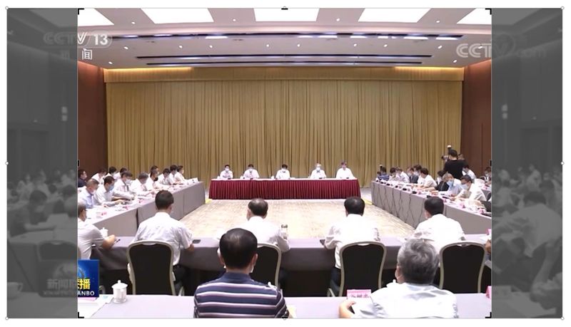 播新闻 内容