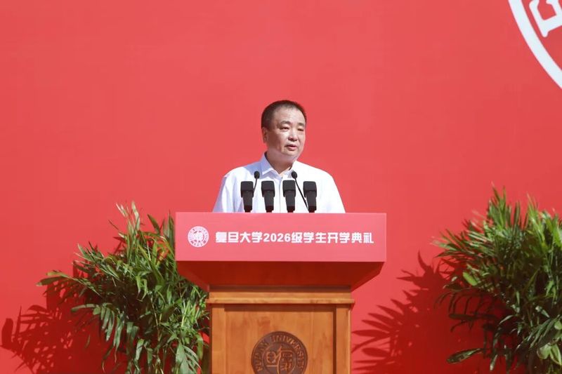 大学生关注的社会热点问题调研