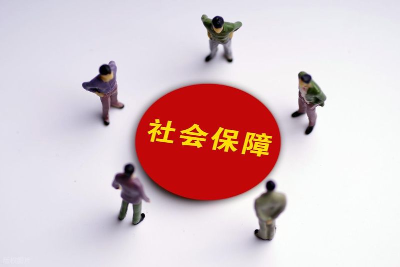 大学生关注的社会热点问题调研