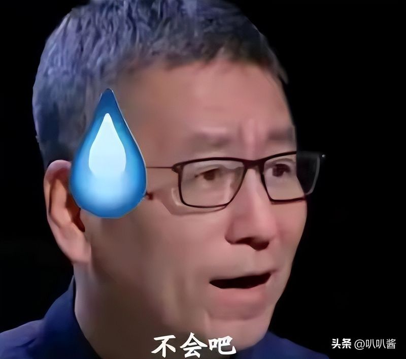 白岩松新闻周刊 观后感