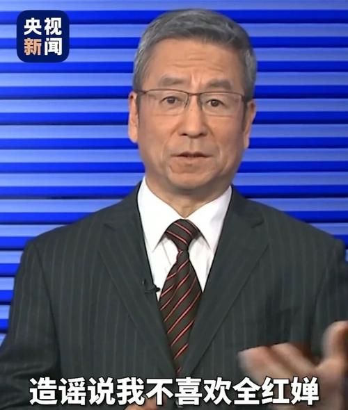 白岩松新闻周刊 观后感