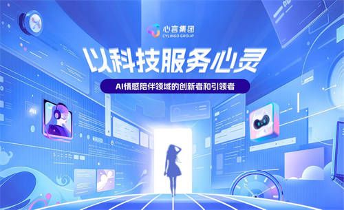 心理资讯app