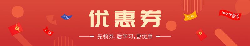 湖南大学新闻传播专硕