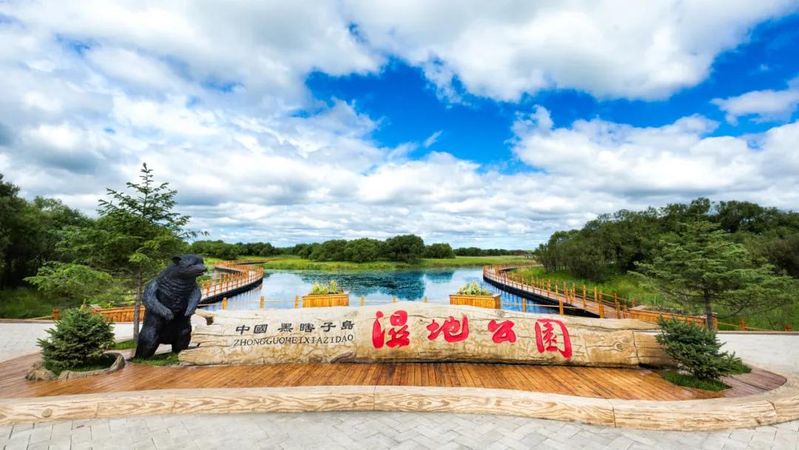 佳木斯新闻广播出国游