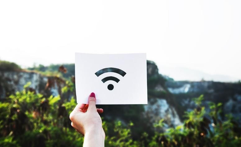 wifi热点信息