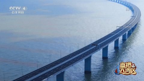珠海新闻广播